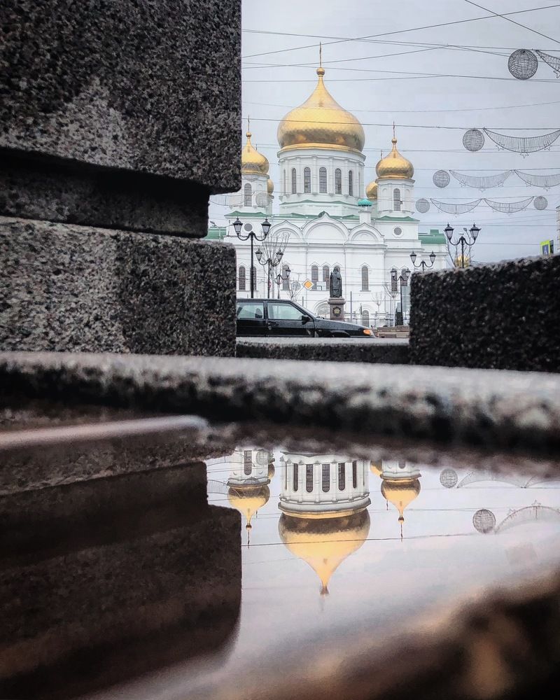 После дождя