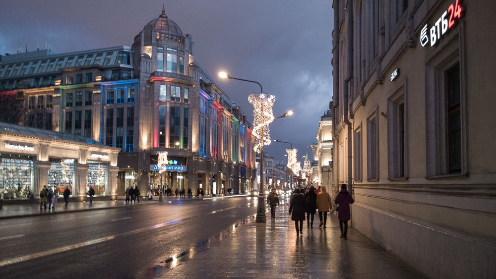 Москва рождественская