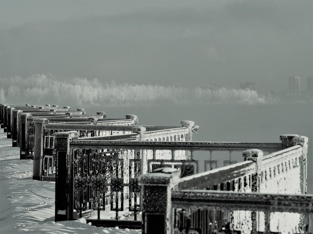 Холодный пар