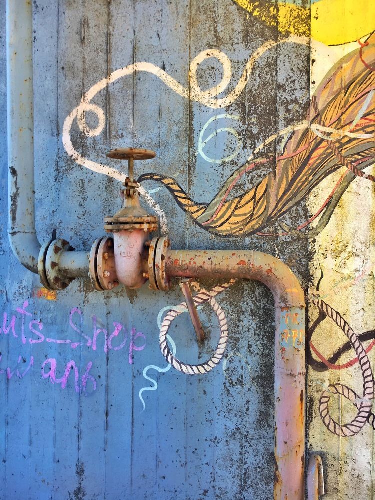 ТрубАрт-граффити...