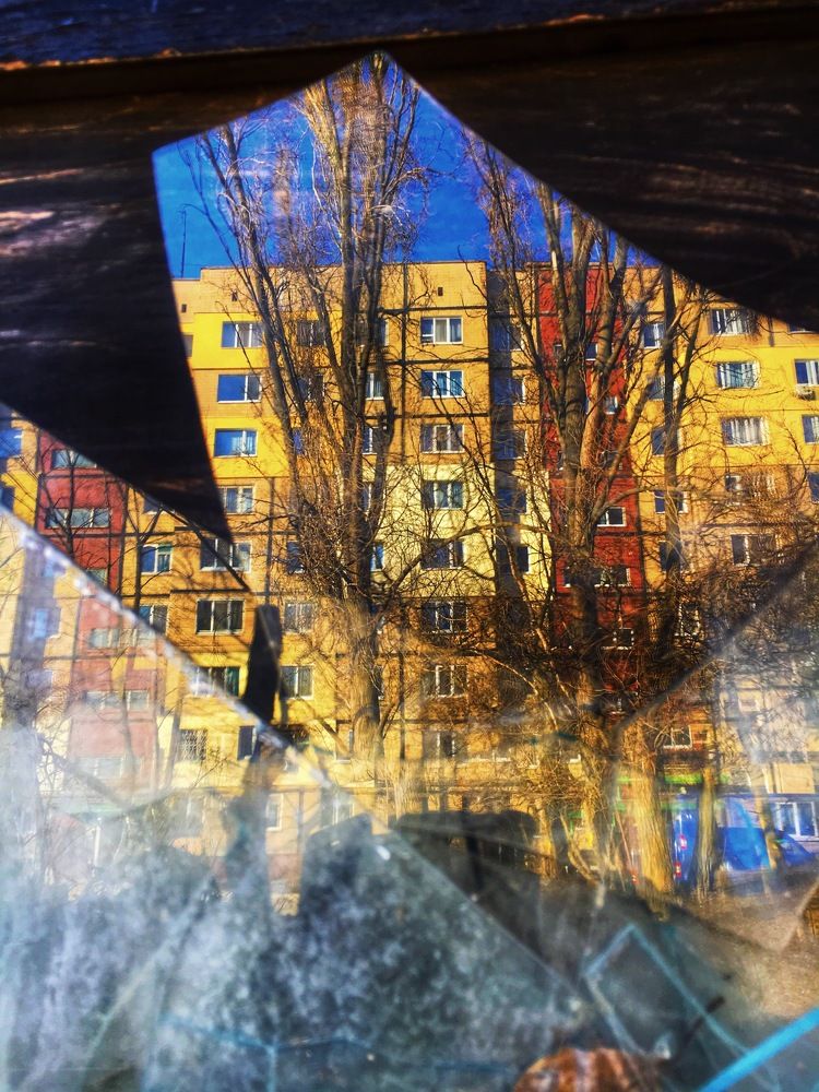 Мир в осколках...