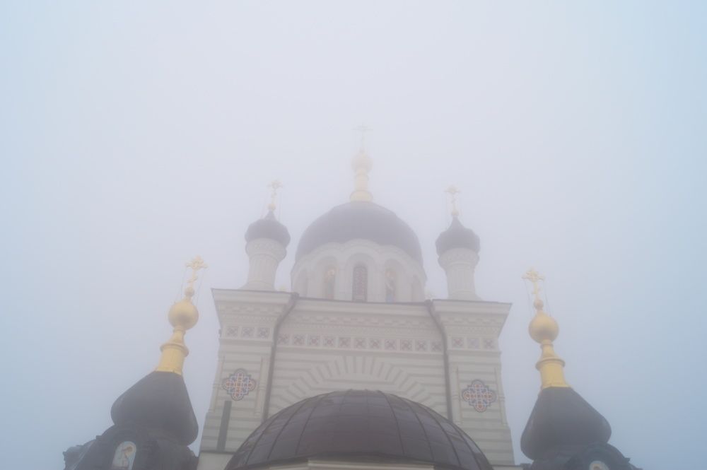 Photograph by Анна