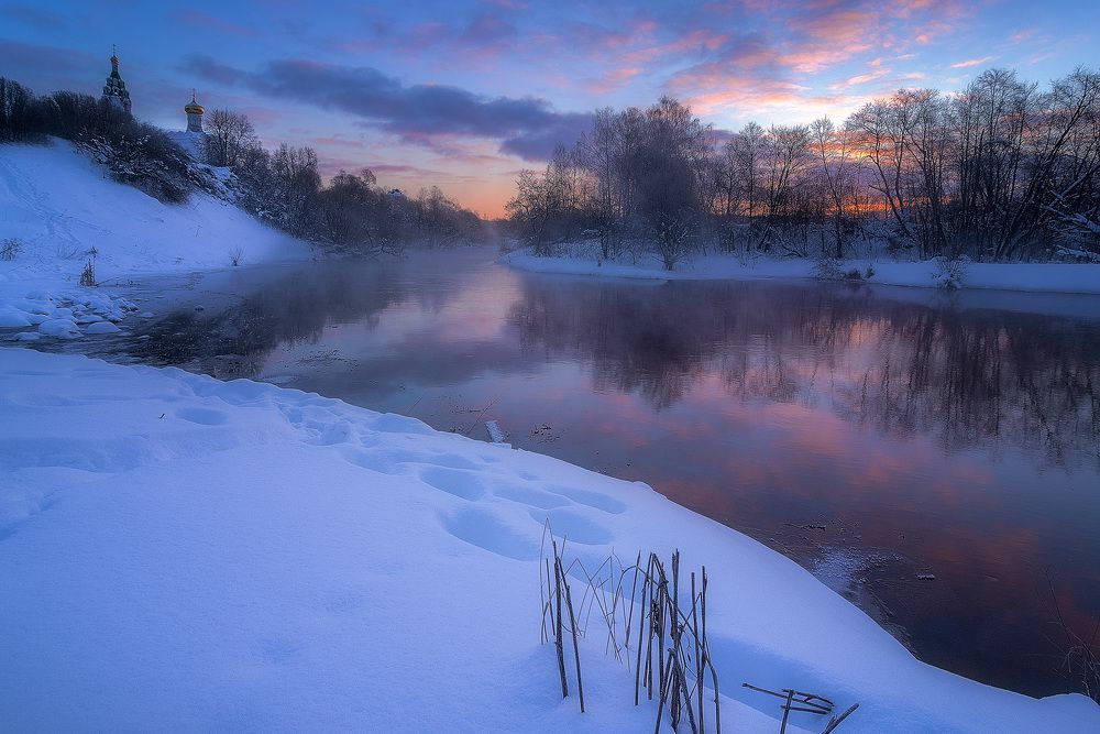 Предрассветное