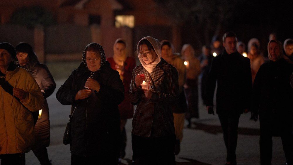Photograph by Слава Орловский