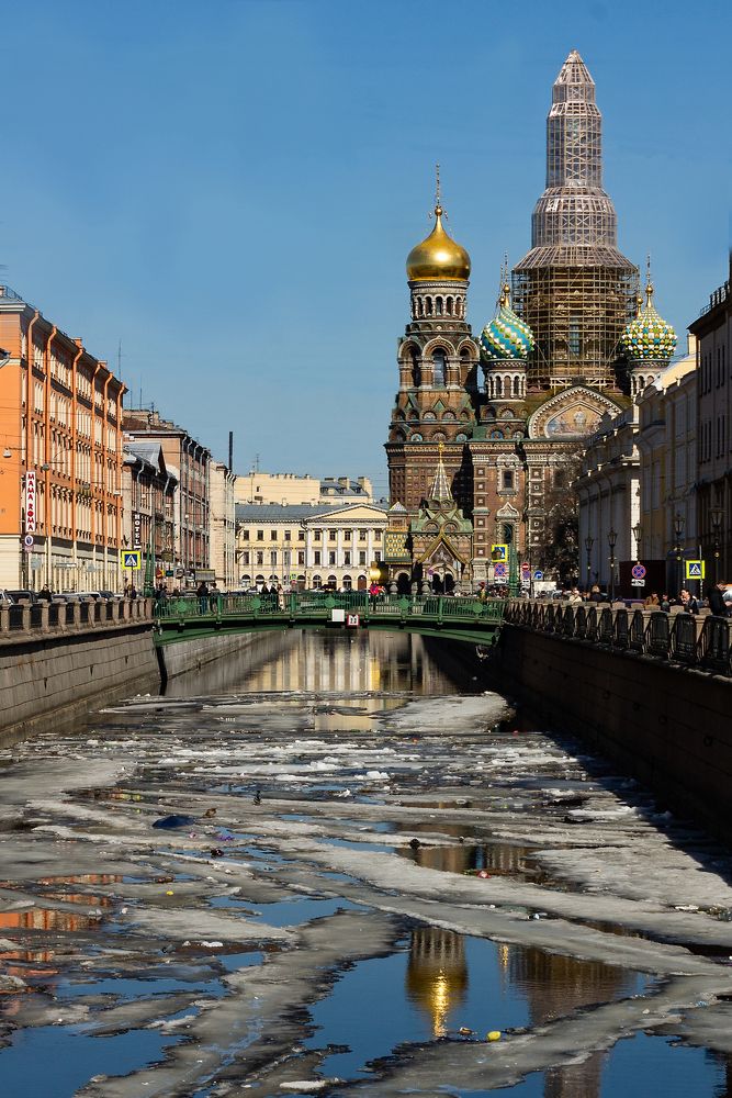 Весна пришла