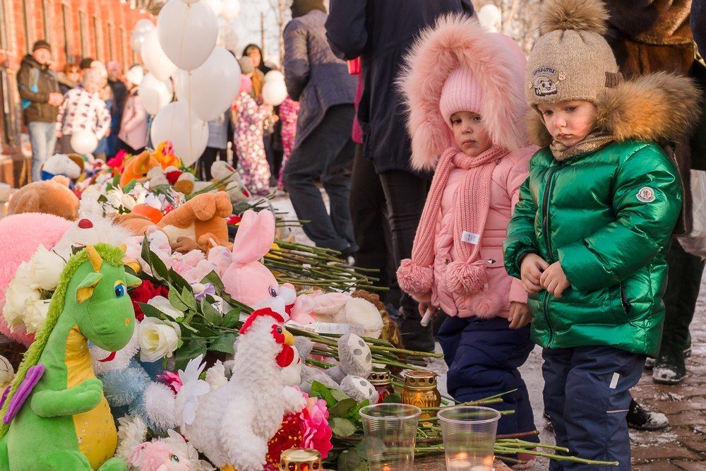 Кемерово мы с тобой, 25.03.2018