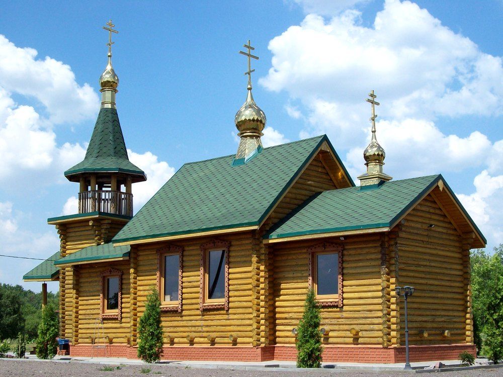 Белогорье!