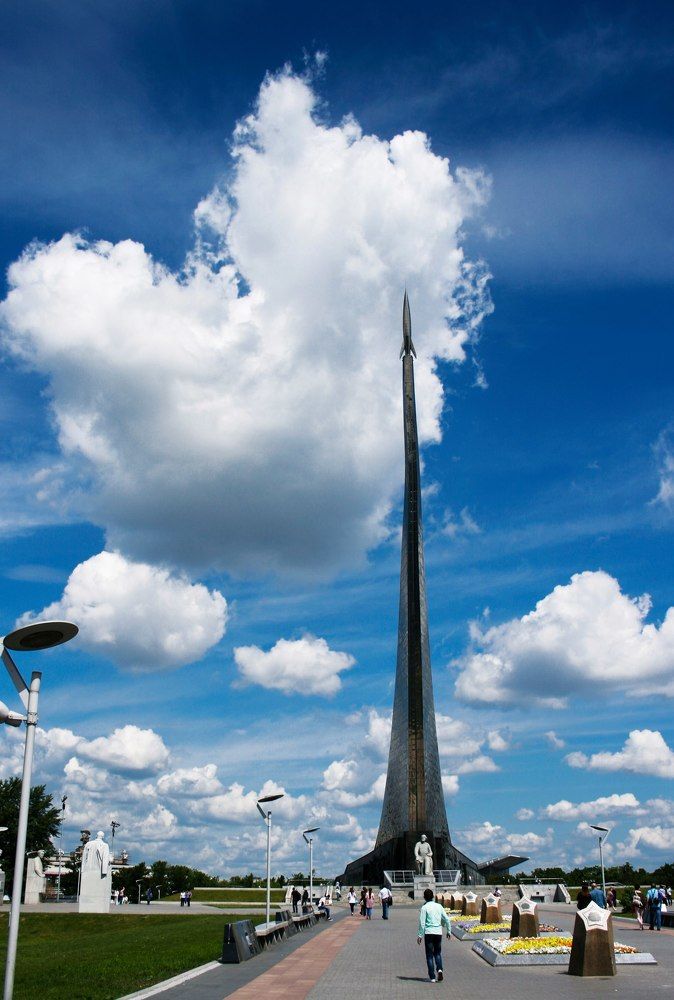 Москва. ВДНХ. Любовь