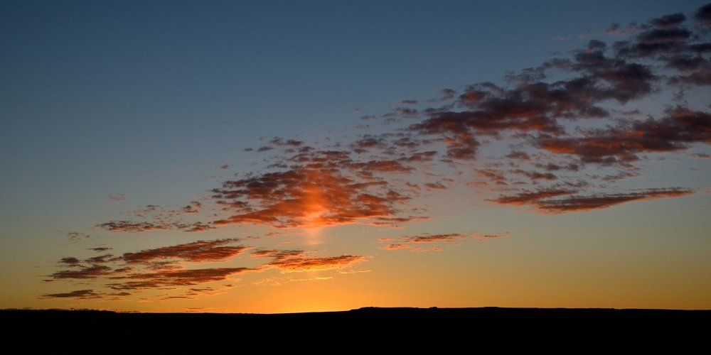 Первый луч.
