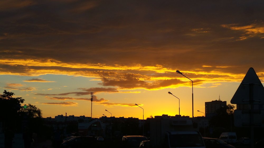 Путь заката