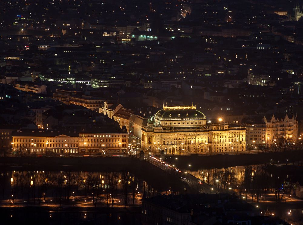 Национальный театр