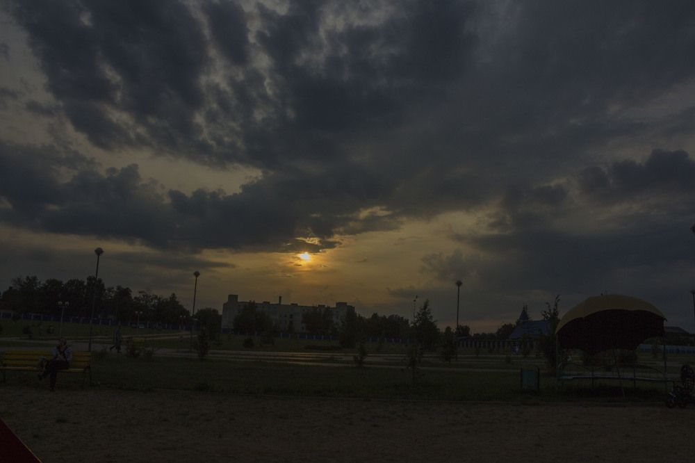 Сумерки днем