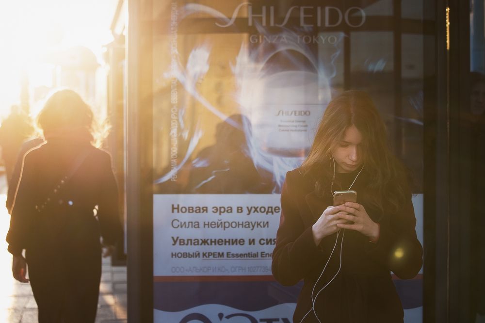 Photograph by Яна