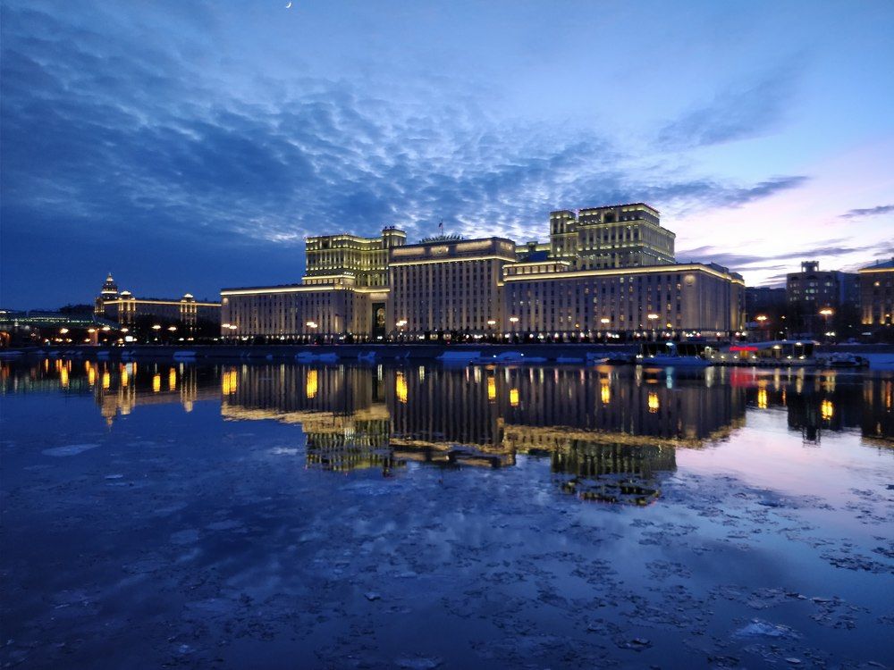 МО РФ