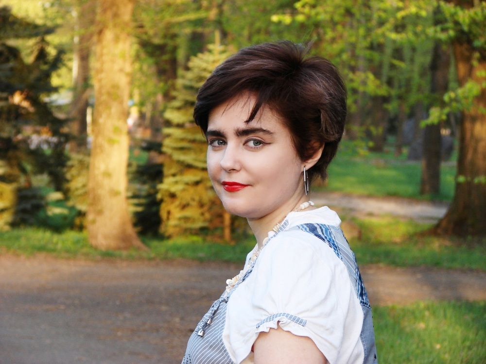 Ирина