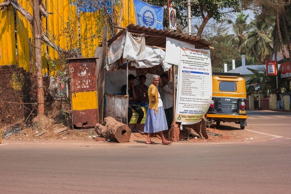 Под чутким взором
