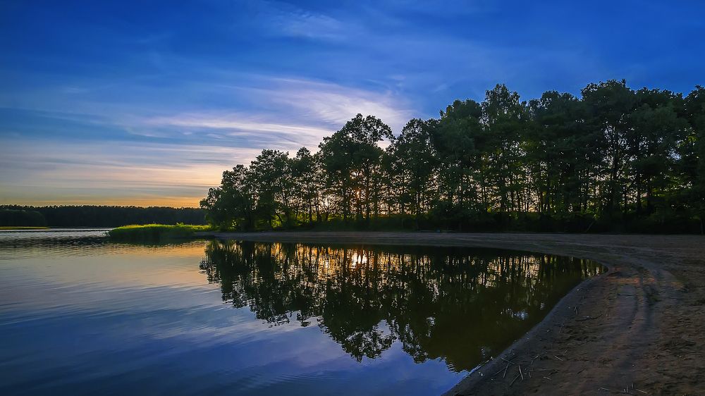 Солнце садится