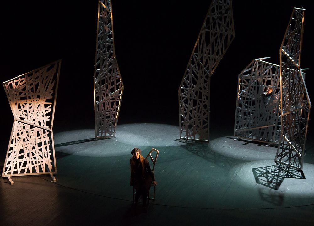 Одиночество