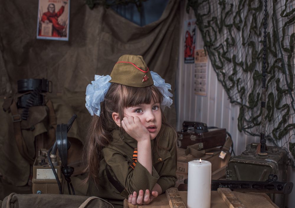 Серия Правнуки Победы