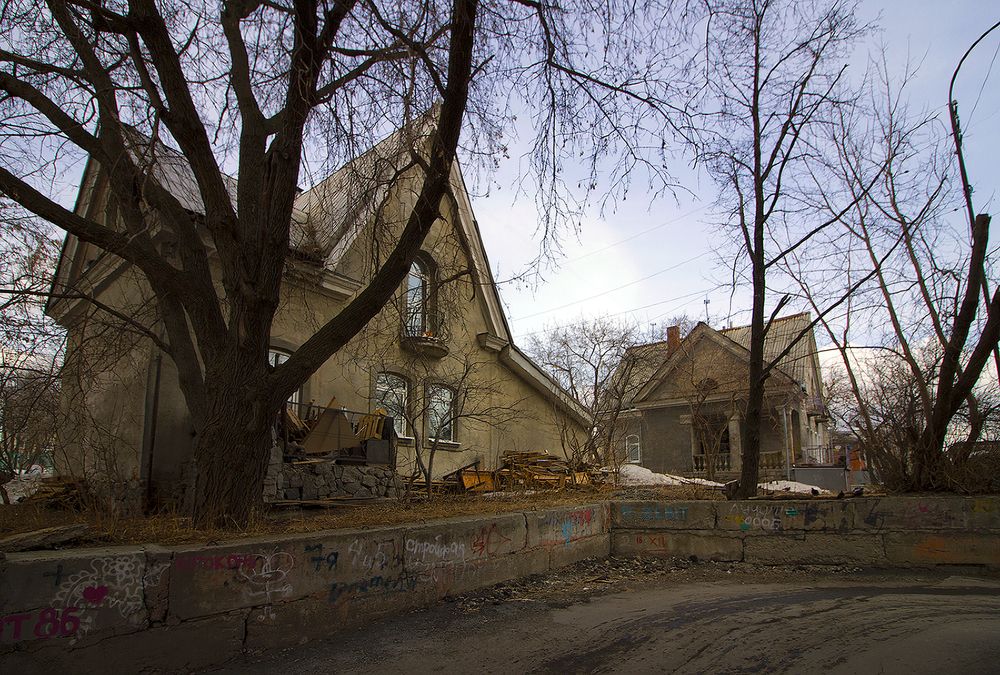 приютились