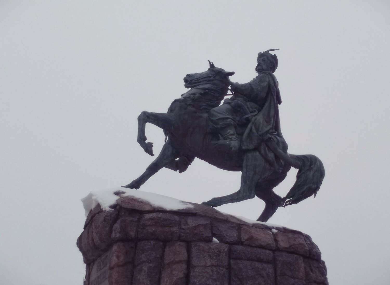 Kyiv3