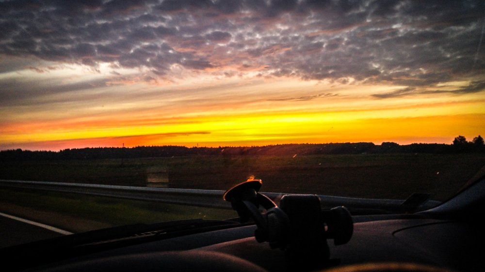 Доброе утро!