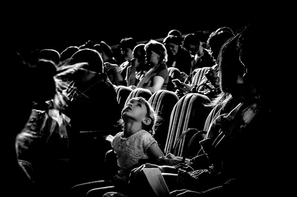 Перед началом