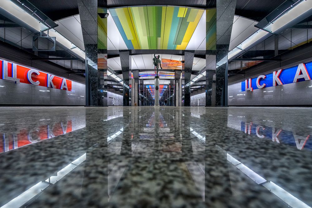 Станция метро ЦСКА