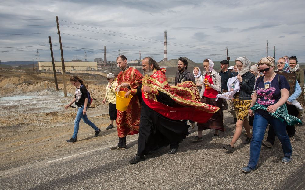 Карабаш - черная голова