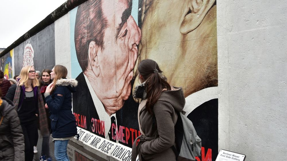 Берлинская стена