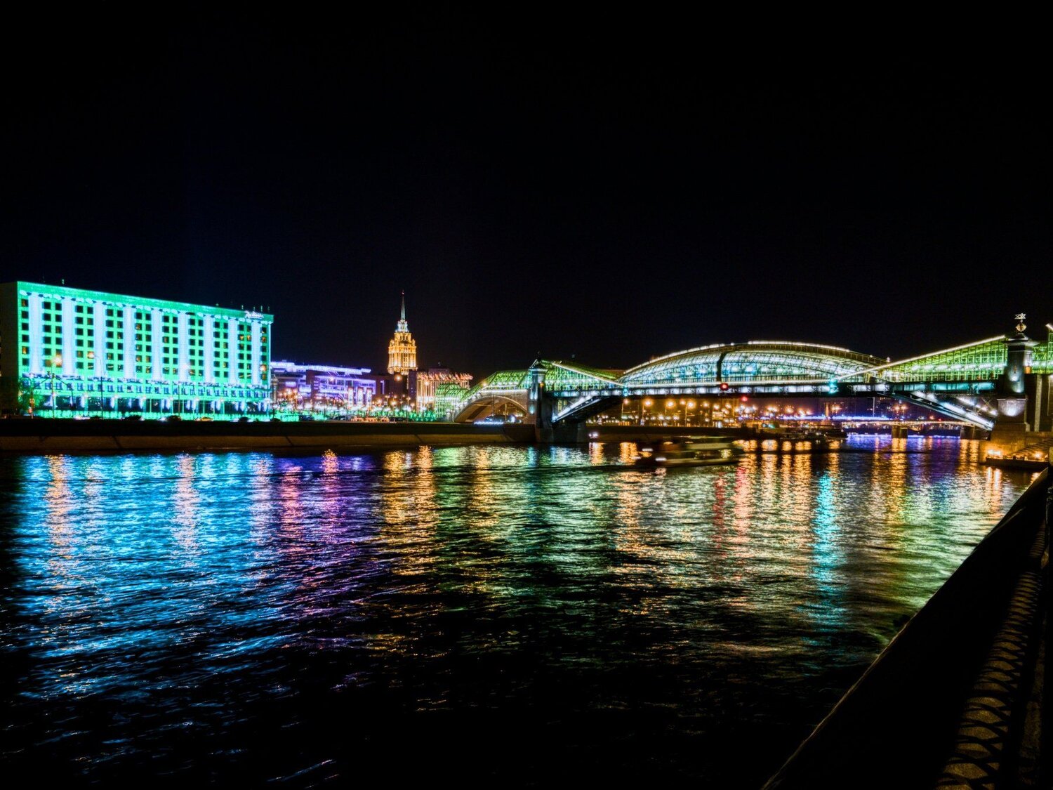 Москва вечерняя
