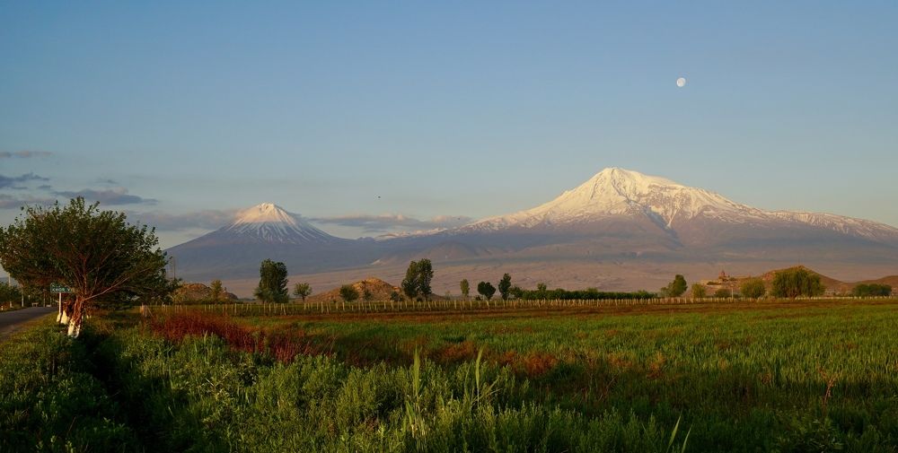 Армения