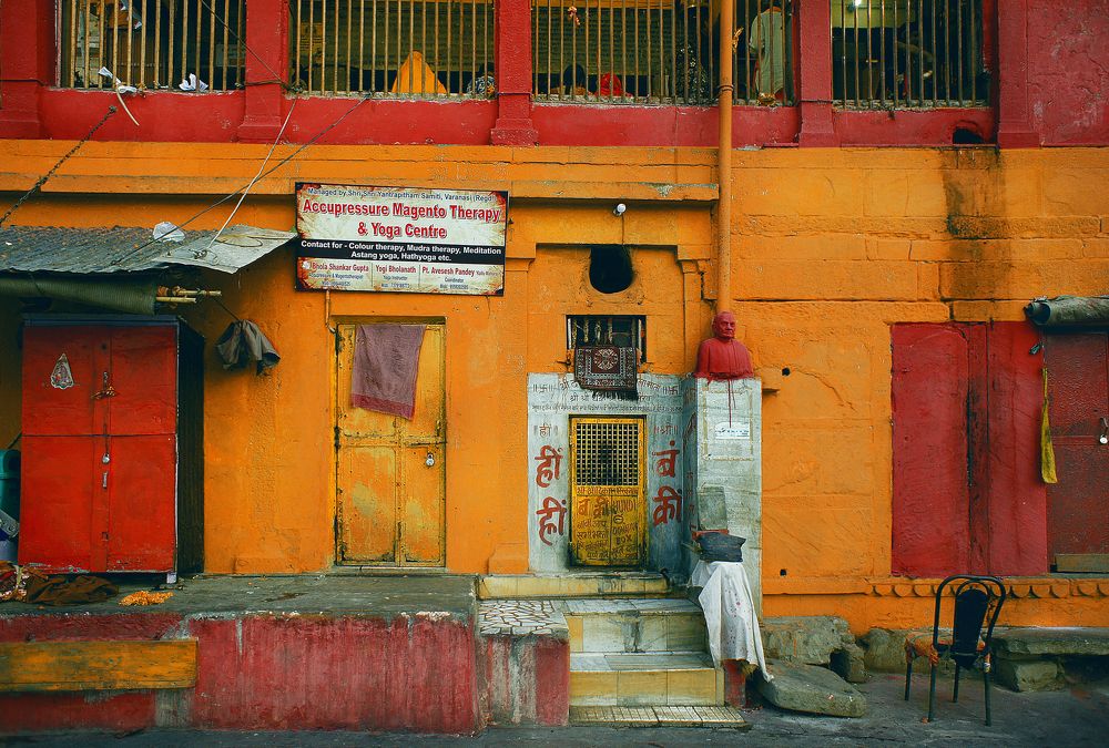 Photograph by Станислав Ситников