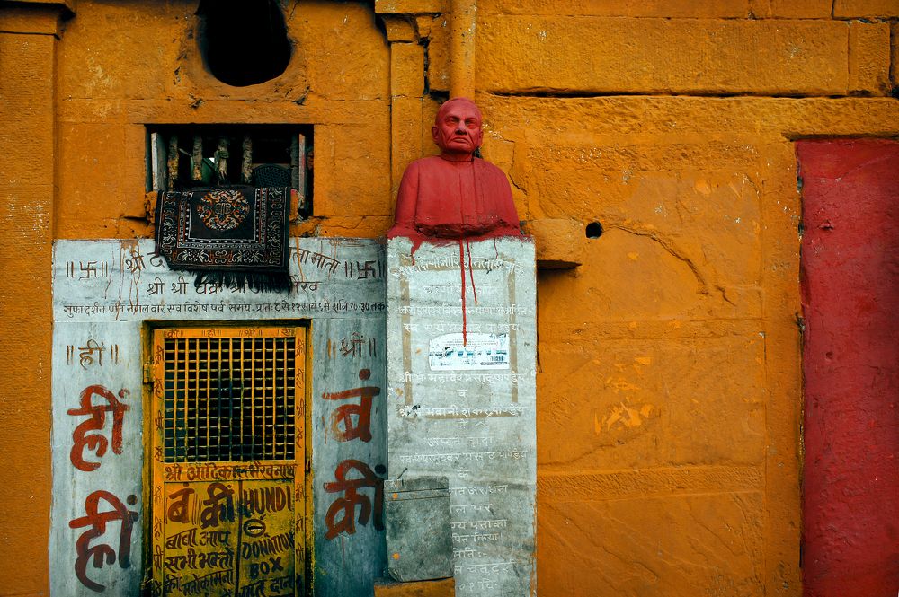 Photograph by Станислав Ситников