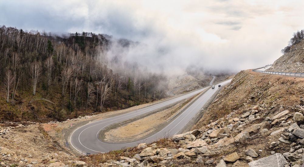 Облако на серпантине