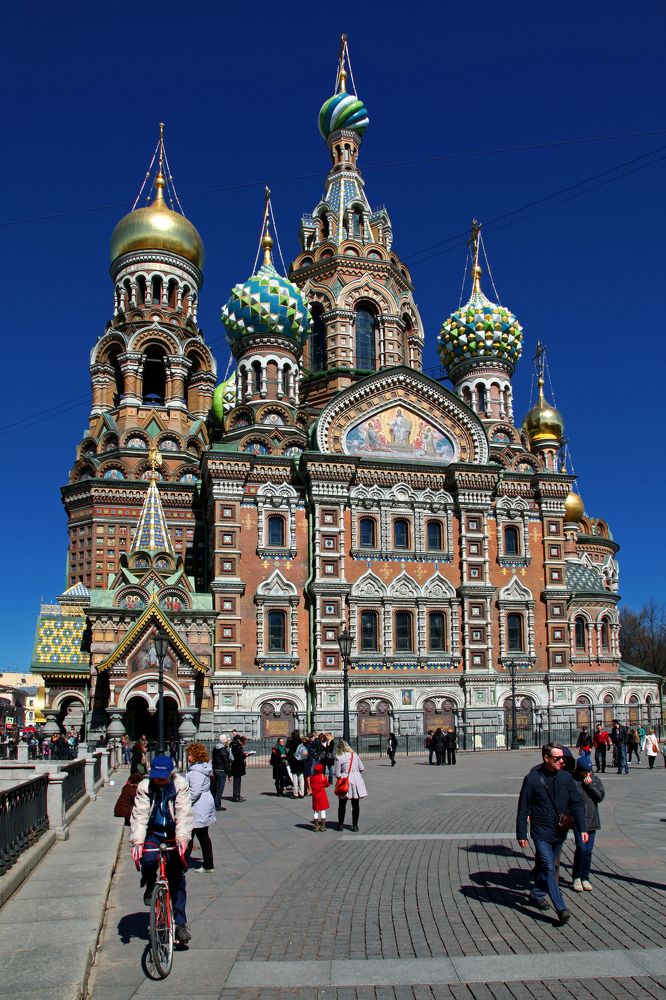 Собор Воскресения Христова (Спас на крови)