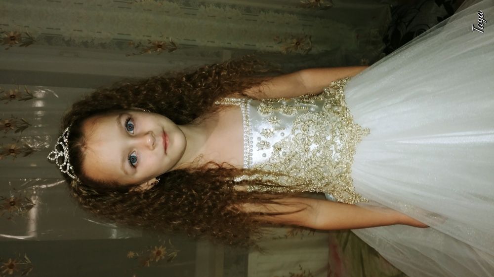 Photo #2315756