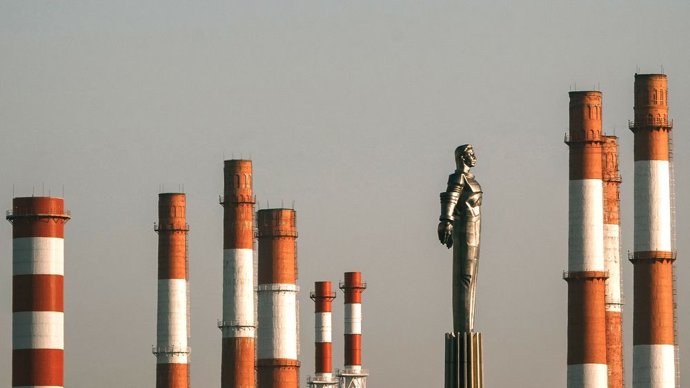 Photograph by Дмитрий Степаненко