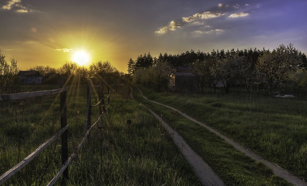 дорога к солнцу