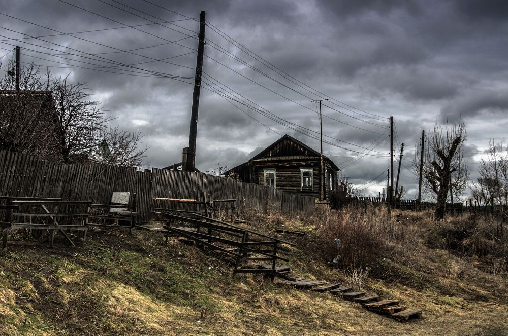 Хмурый день