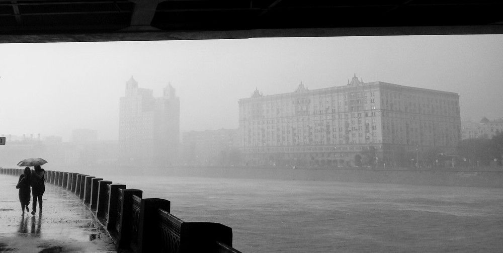 Fog Moscow