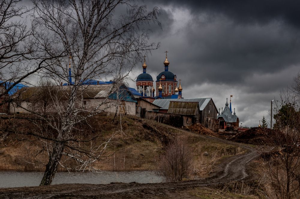 Хмурый день