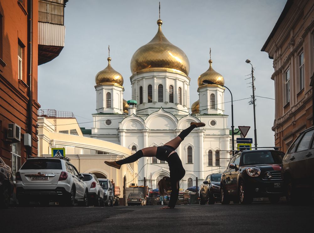 На соборном