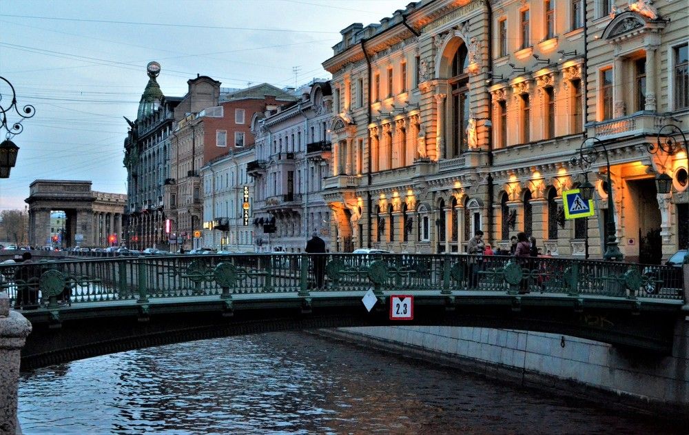 Прогулка по Санкт-Петербургу.