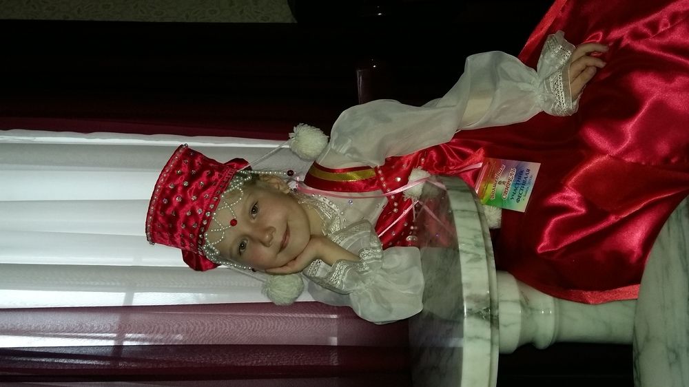 Красна девица