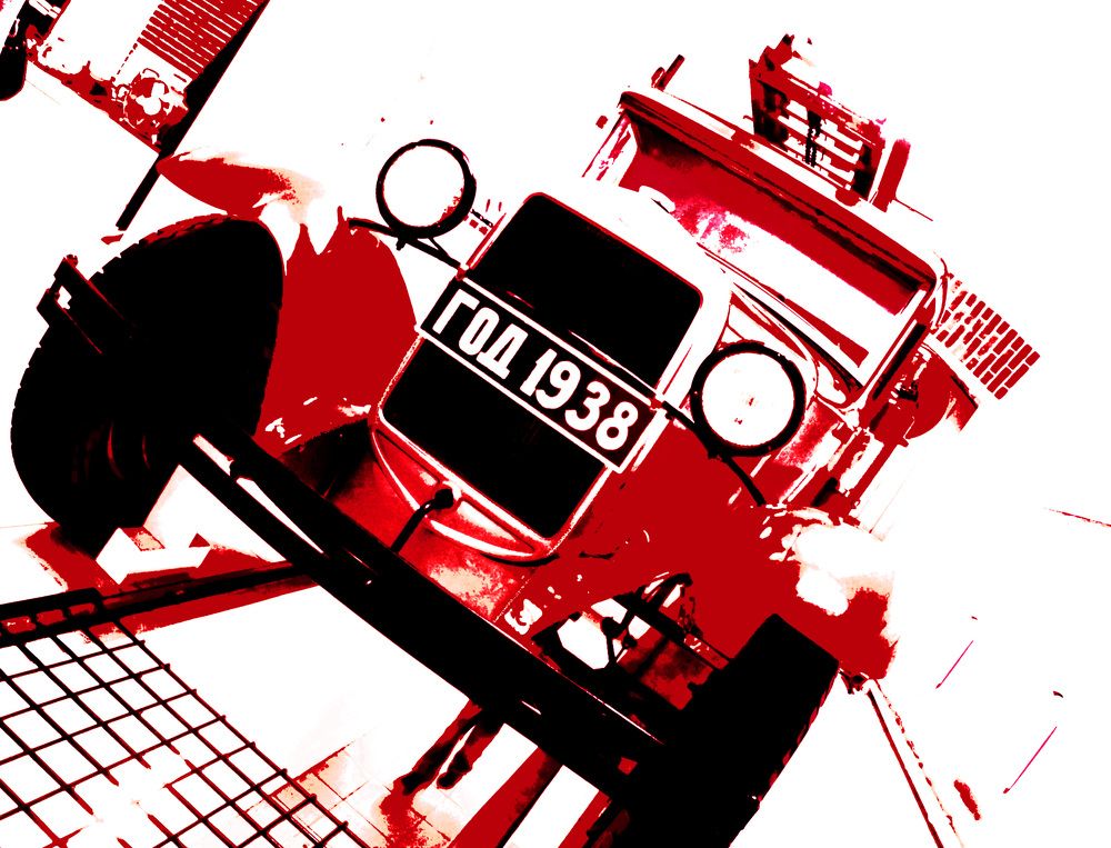 В багровых тонах