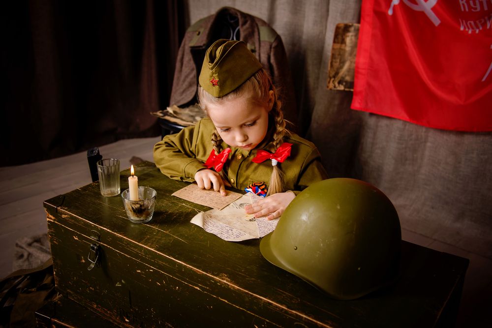 Спасибо за Победу!