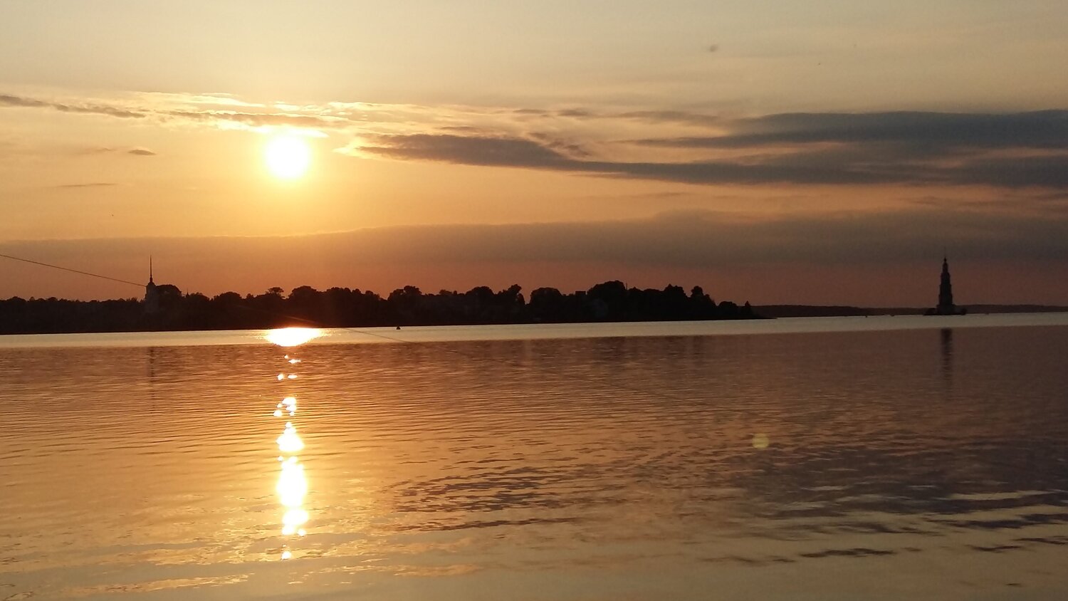 Photo #2323228