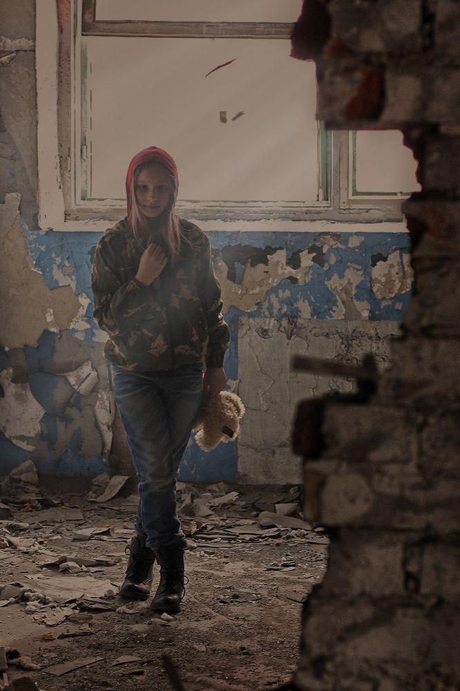 Антиутопия