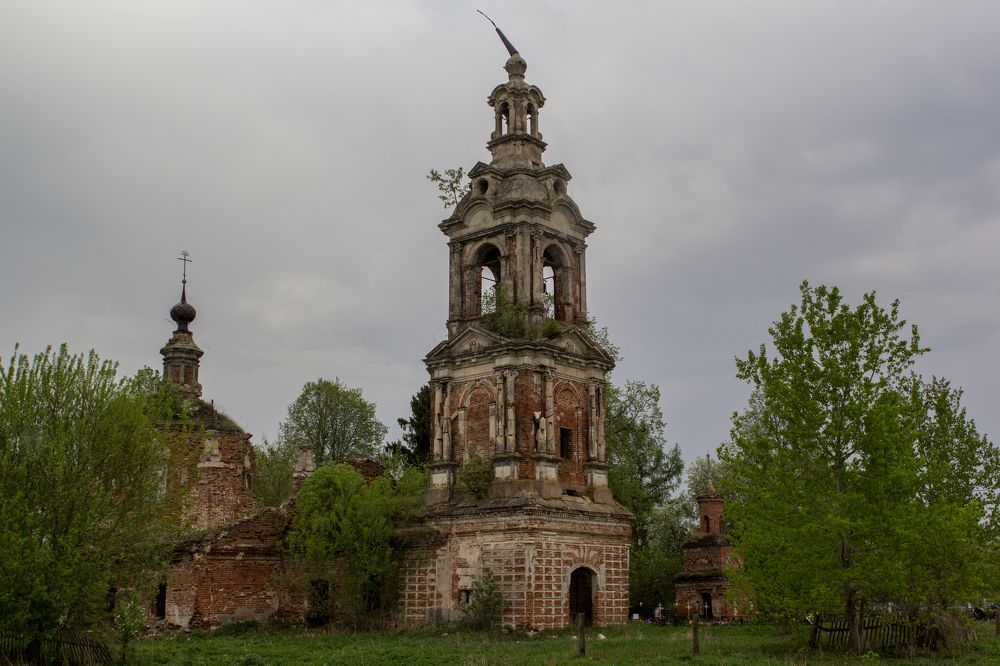 Photograph by Марина Стротова